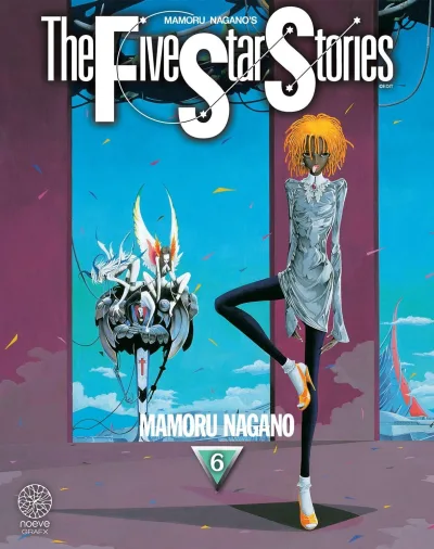 Cover of Volume #6
