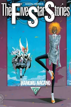 Issue #6