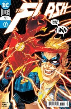 Cover of With This Ring