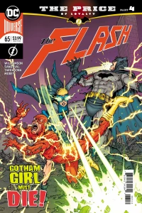 The Price Part 4 of 4: The Price of Loyalty