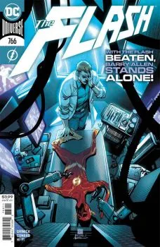 Cover of With This Ring Part 4