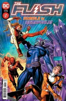 Cover of Vengeance is Mine, Part 3