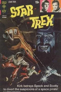 The Flight of The Buccaneer