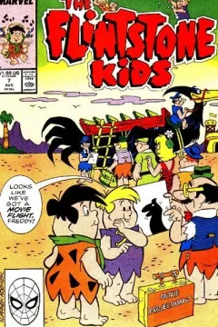Issue #7