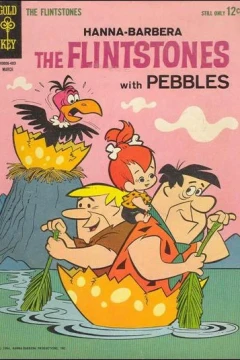 A Star Falls on Bedrock