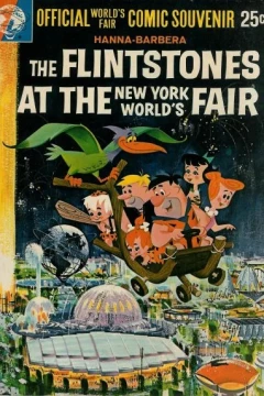 The Flintstones at the New York World's Fair