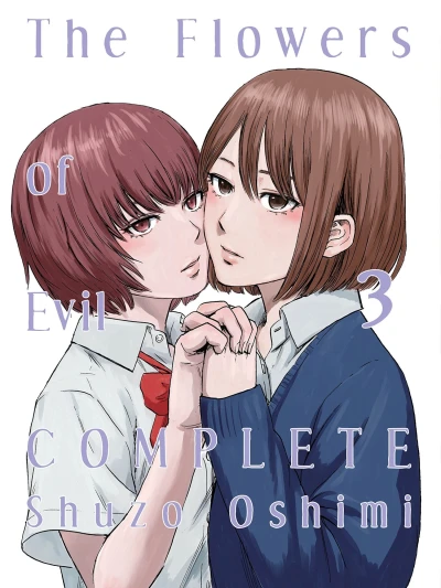 Cover of Volume 3