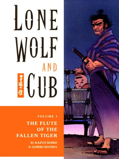 Cover of The Flute of the Fallen Tiger