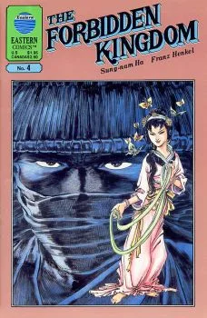 Cover of Issue #4