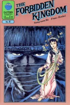 Issue #4