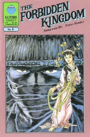 Cover of Issue #4