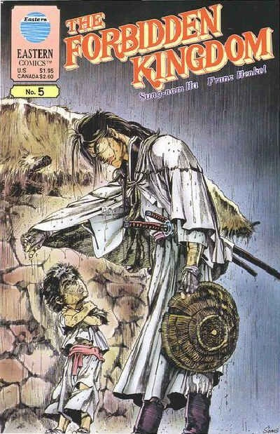 Cover of Issue #5