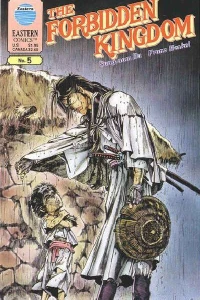 Issue #5
