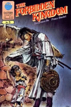 Issue #5