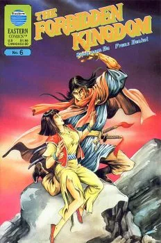 Cover of Issue #6