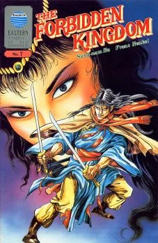 Cover of Issue #7
