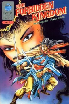 Issue #7