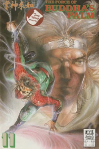 Issue #11