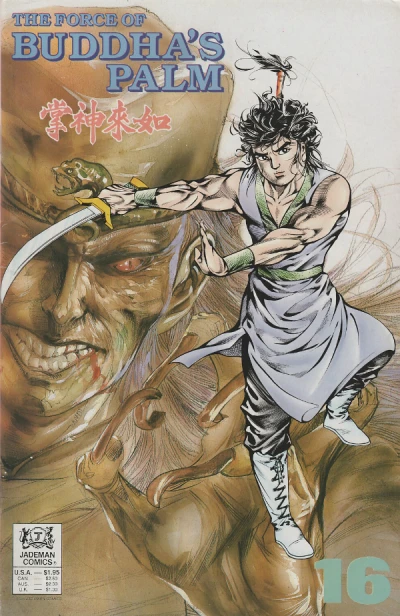 Cover of Master of Snakes