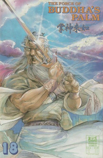 Cover of The Treasure of Nine Continents