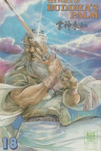 The Treasure of Nine Continents