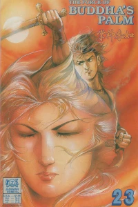 Issue #23