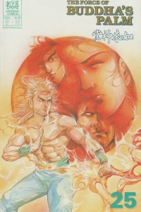 Issue #25