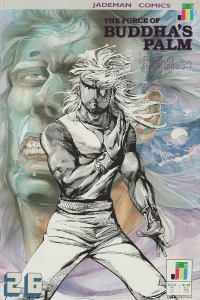 Issue #26