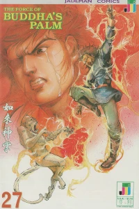 Issue #27