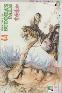 Sword of the Crane