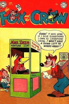 Issue #16