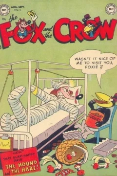 Issue #5