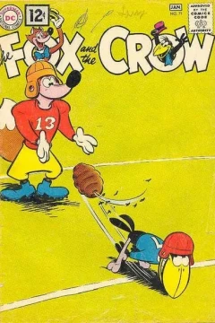 Issue #71