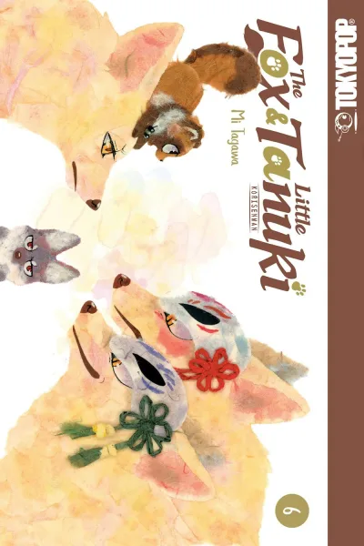 Cover of Volume 6