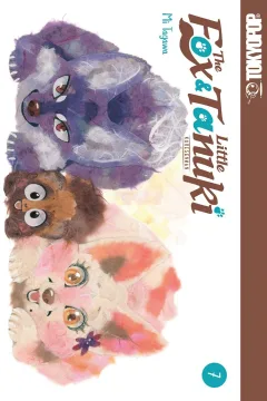 Volume 7