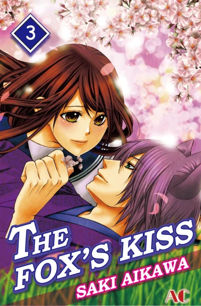 Cover of Vol. 3