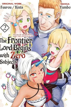 Volume 2
