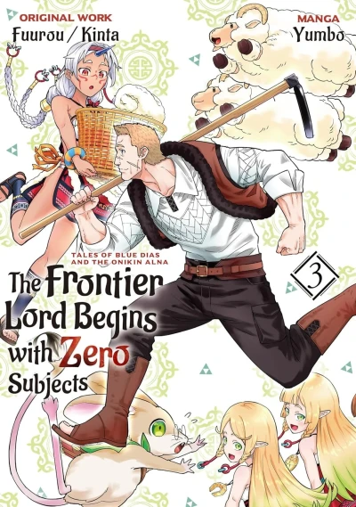 Cover of Volume 3