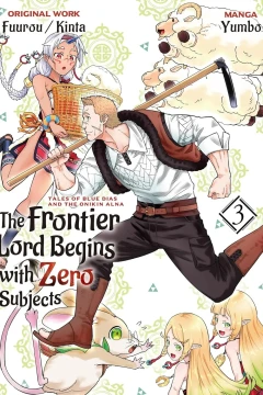 Volume 3