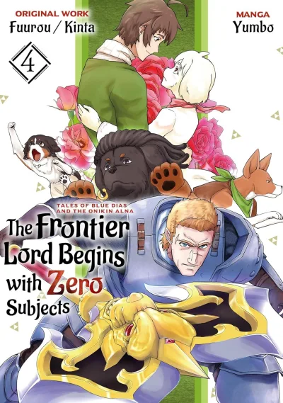 Cover of Volume 4