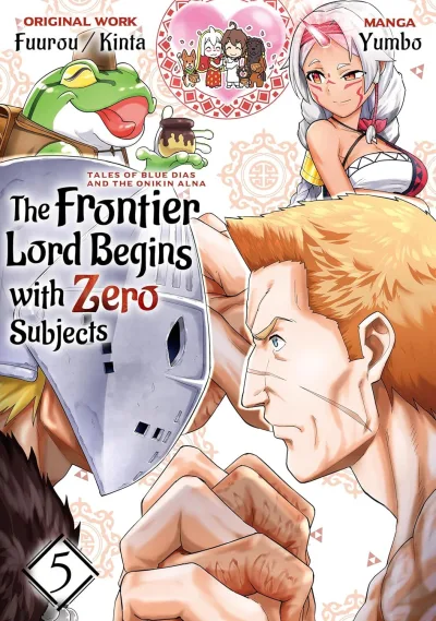 Cover of Volume 5