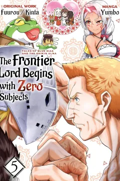 Volume 5