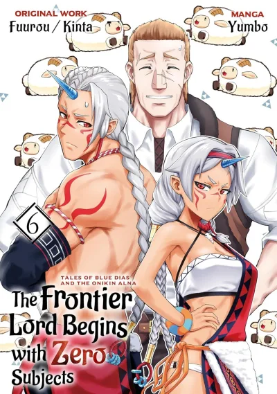 Cover of Volume 6