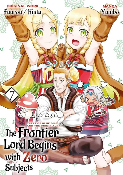 Cover of Volume 7