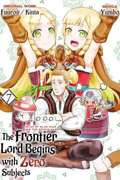 Volume 7