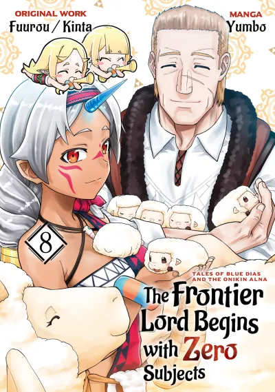 Cover of Volume 8