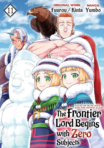 Cover of Volume 11