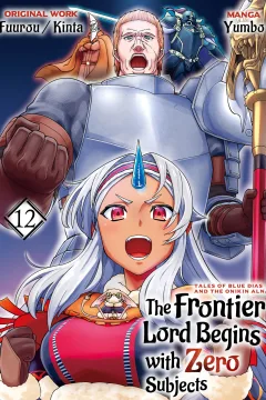 Volume 12