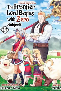 Volume 13