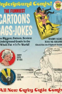 Issue #197208
